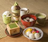 画像1: 鎌倉・御成通りに“もみじ茶屋”2店舗目がオープン