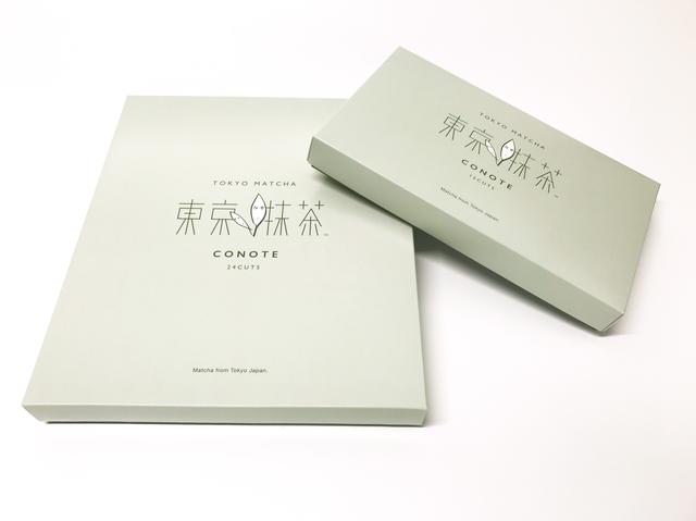画像1: 東京抹茶 CONOTE