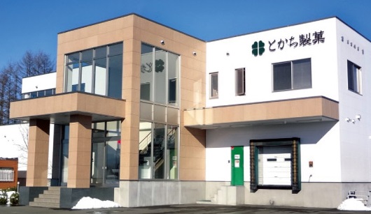 画像5: 白玉スイーツ専門店 「シロマルカフェ」がオープン！