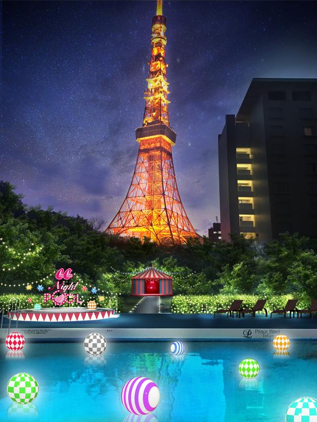 画像2: お得なプランやCanCamオリジナルメニューも♪