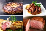 画像: 7日間限定!肉料理の祭典「舞浜ブッチャーフェスティバル」開催