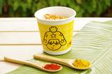 画像: 「できたてベビースター フレーバートッピング」 価格:できたてベビースターMサイズ 400円(税込)/Lサイズ 500円(税込) フレーバートッピング1袋(3g) 40円(税込) 日本で唯一、ここだけでしか食べることのできない「できたてベビースター」をもっと楽しんで頂くため、夏にぴったりなトッピングフレーバーをご用意しました。味は、カレー・わさびマヨ・コンソメ・コーンポタージュ・チーズ・バーベキュー・ガーリック・ブラックペッパー・のりしおの9種類!フレーバー粉末を入れ、蓋をしてシャカシャカ振ってからお召し上がりください。 <おすすめ味> カレー…夏に好適!シャカシャカ振ればスパイシーなカレー風味のベビースターに! わさびマヨ…ベビースターに、わさびのツーンとした感じが合わさり、新鮮な感覚!