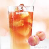 画像3: 北海道や瀬戸内の国産素材を使用した新作フローズンやドリンク新発売!
