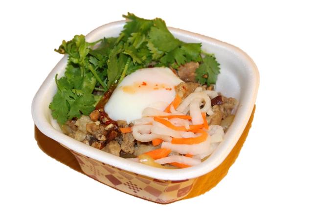 画像: ベトナム風パクチリタマ牛丼