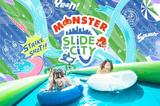 画像3: 泡、香り、ドリンク、音楽、ファッション、五感全てで夏を満喫!
