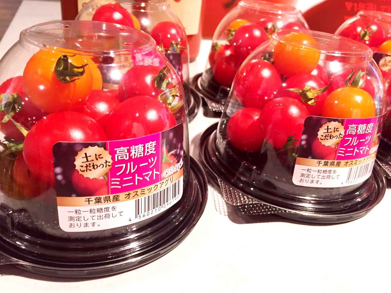 画像: どこで買えるの??!!