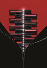画像: 日本で世界先行発売が決定!