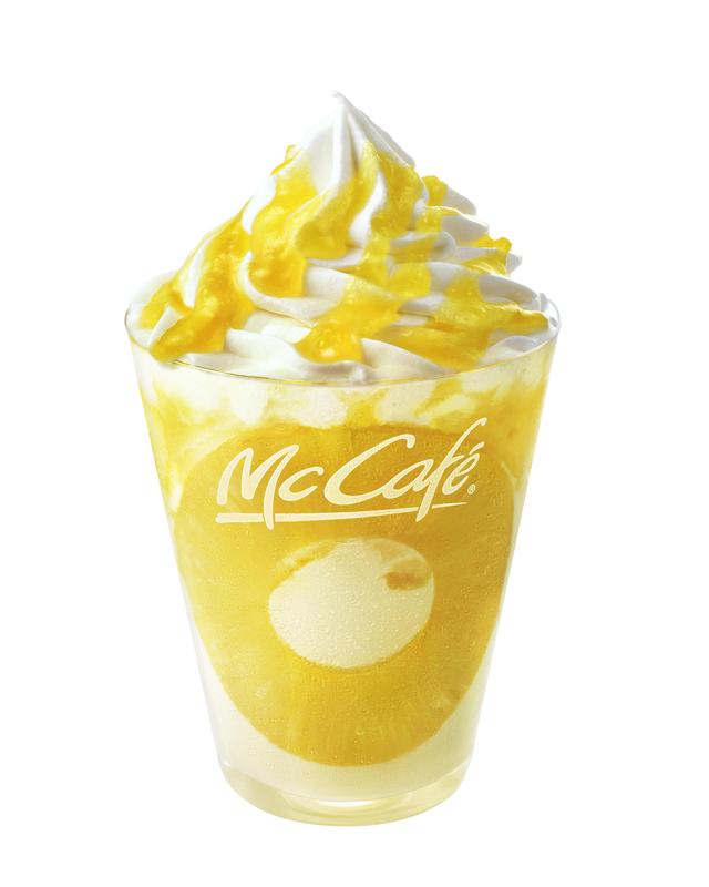 画像2: “McCafe by Barista”に「パインリングヨーグルトスムージー」が初登場!