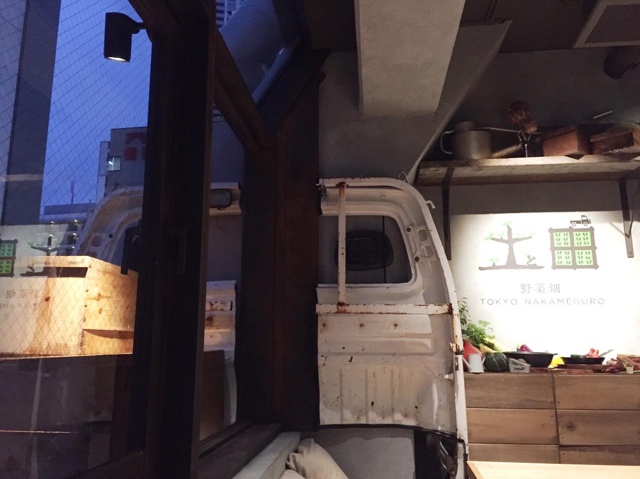 画像3: お店自体が「野菜畑」?!!