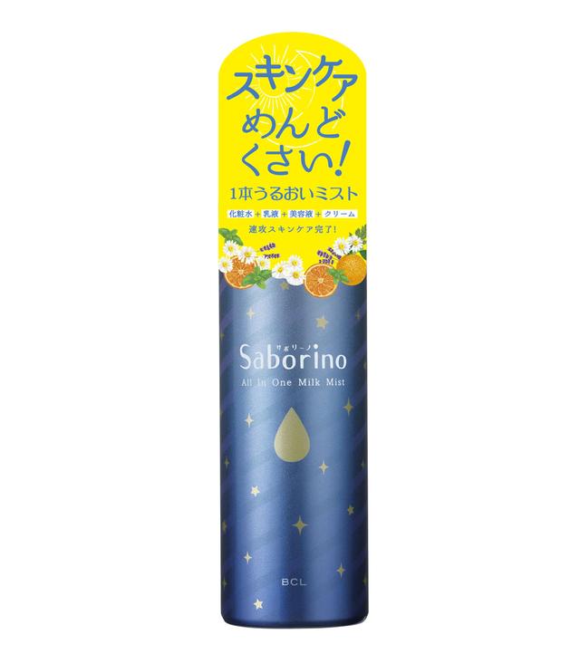 画像: サボリーノ おやすミスト <ミスト状保湿液> 150g 1,300円 極細ミストがいっきに広がり、しっかり保湿。日焼け肌のクールダウンや、日中のお化粧直しにも使用可。