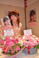 画像3: 吉田朱里さんビューティフォトブック第2弾決定!