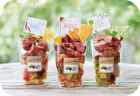 画像: あの「肉パフェ」が帰ってくる!?