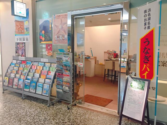 画像1: ご当地アイスNo.1はあなたが決める!