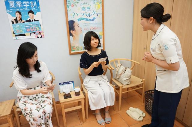 画像1: 施術後のアフターサービスもうれしい!