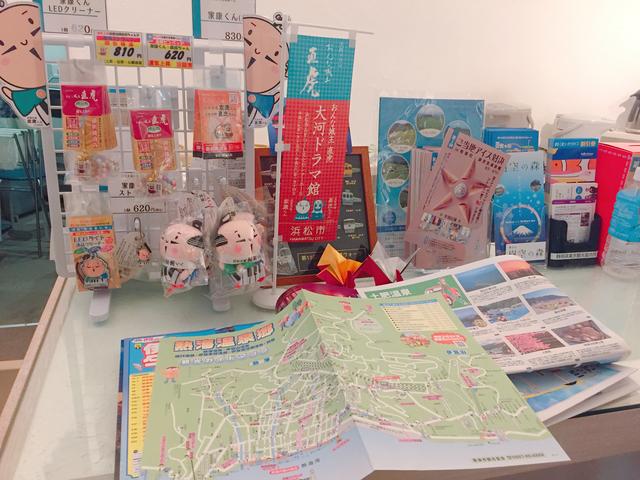 画像2: ご当地アイスNo.1はあなたが決める!