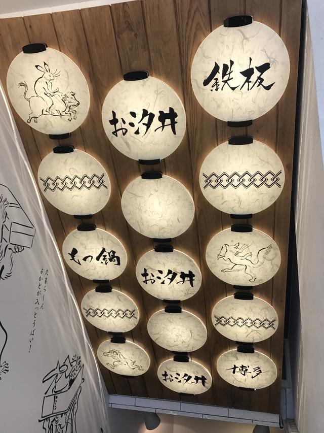画像1: 【試食レポ】米糀甘酒の魅力再発見!『発酵もつ鍋グリーンカレー風』をいただきました!