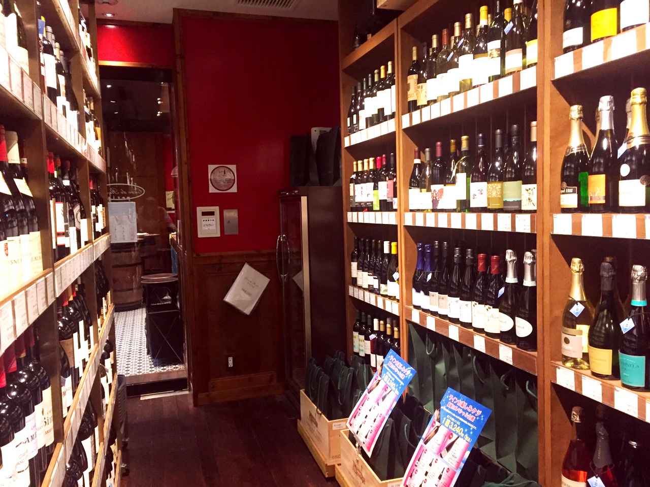 画像1: もちろん「ワイン倶楽部」ですから、ワインもね★