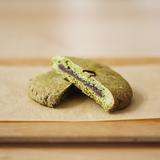 画像: TORAYA CAFÉ・AN STAND あんボーロ抹茶