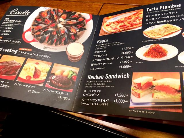 画像1: お料理も美味しくて、フォトジェニック!!