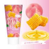 画像4: この感触クセになる?!新感触! 透明ジェルタイプのオイルハンドクリームが新登場!