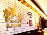 画像1: あの老舗有名店のブラッスリー!!