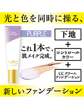 画像: SS（エス）| 女の子の毎日を楽しくするショッピングサイト