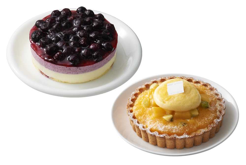 画像: ルーツの恵み～エクラ レテ～