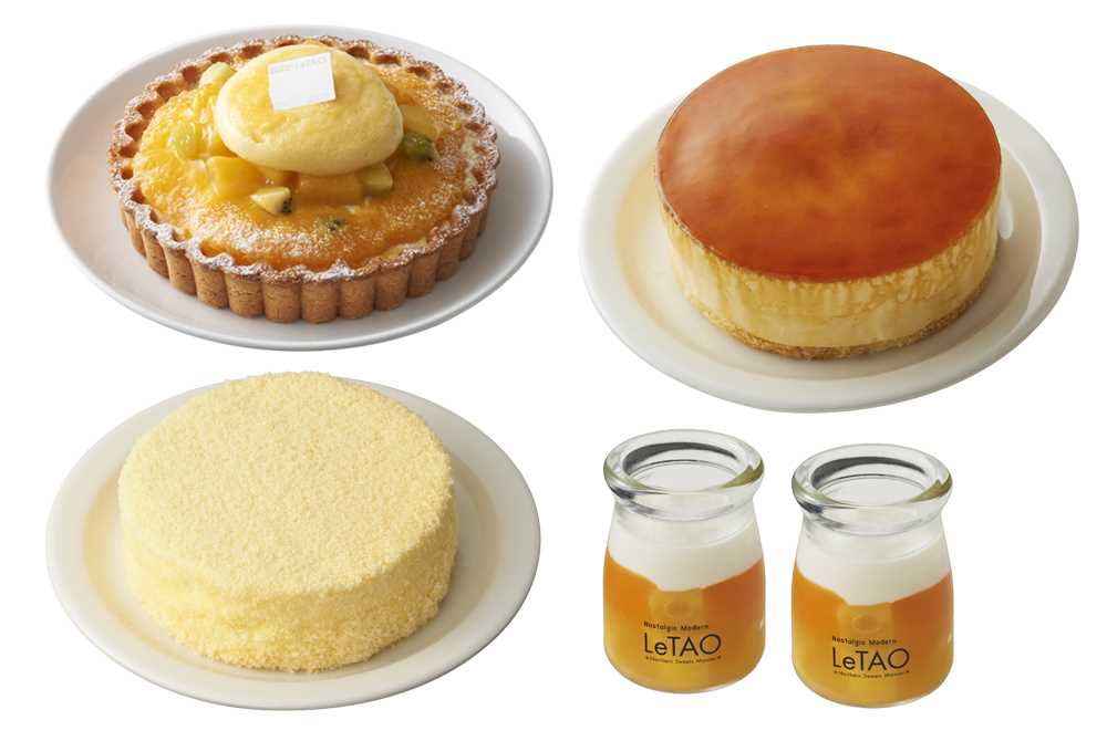 画像: 夏の小包