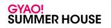 画像2: 「GYAO! SUMMER HOUSE」と「C CHANNEL」がコラボ!
