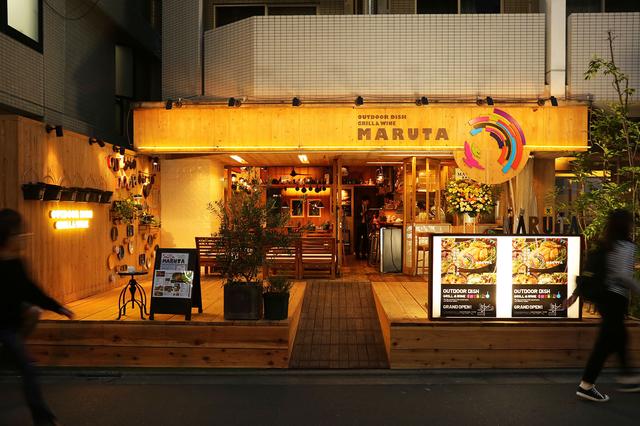 画像3: 渋谷に本格ダッチオーブン料理を堪能できるお洒落バル登場!