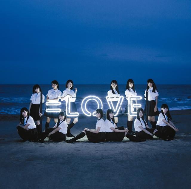 画像: 【初回仕様限定(CD+DVD)盤】 <Type-A> M1. =LOVE M2. 記憶のどこかで M3. =LOVE instrumental M4. 記憶のどこかで instrumental 品番:VVCL-1108~1109 価格:1,500円(税込) 特典映像:「=LOVE」Music Video