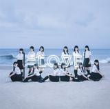 画像: 【通常盤】※CDのみ <Type-C> M1. =LOVE」 M2. 記憶のどこかで M3. スタート! M4. =LOVE instrumental M5. 記憶のどこかで instrumental M6. スタート! instrumental 品番:VVCL-1112 価格:1,000円(税込)