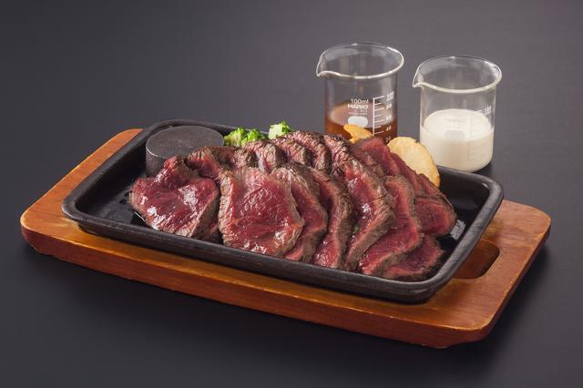 画像: 「拷問ステーキアイアンメイデン」 メインのお肉は赤身のランプ肉を使用!