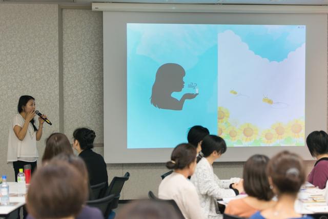 画像: 林さんによると「幸せは考えるものではなく、感じるもの。考えがちな現代人は感じることを思い出すことが重要」とのこと。