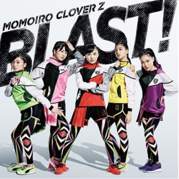 画像2: 『ももいろクローバーZのSUZUKIハッピー・クローバー!』プレゼント大放出のスペシャル生放送!