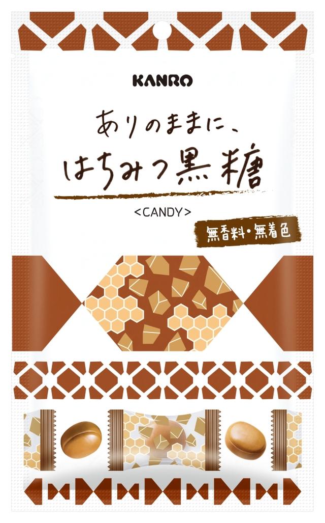 画像: 商品名 : ありのままに、はちみつと黒糖キャンディ 販売開始日: 2017年9月5日(火) 価格 : オープン価格 内容量 : 50g 販売エリア: 全国 / 全チャネル 特長 : 原材料は「黒糖」「はちみつ」のみ。ザ・シンプルキャンディ