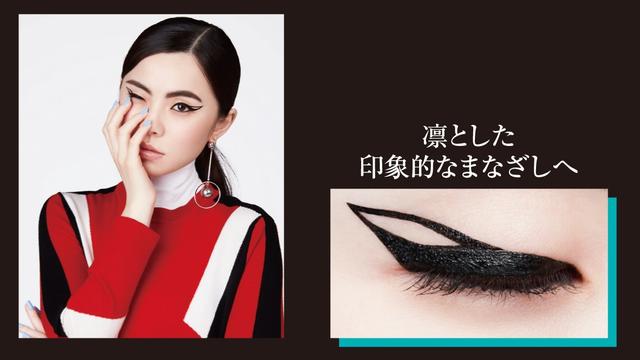 画像: 01漆黒:何色にも染まらない本物の黒