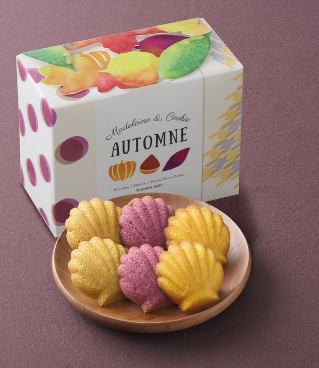 画像2: 秋季限定の新作焼菓子ギフト「オートンヌ」