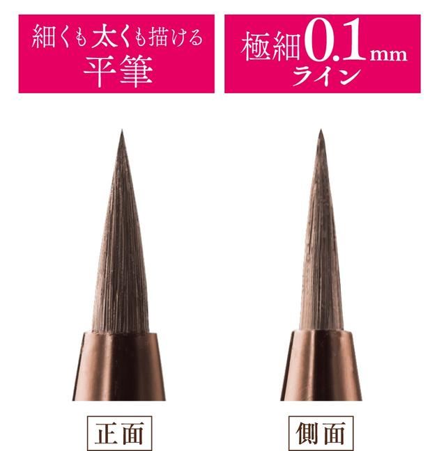 画像2: 商品特長