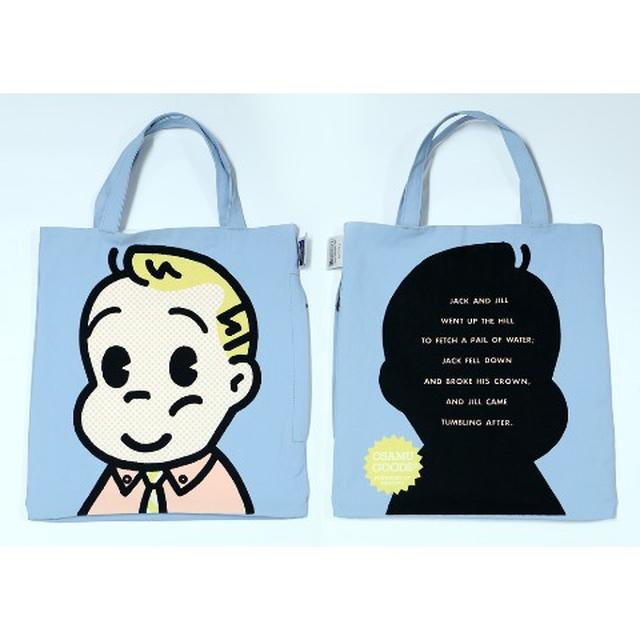画像: OSAMU GOODSスクールバックに新柄登場!