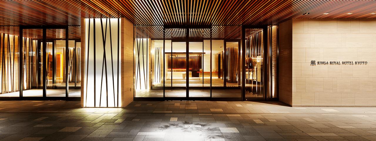 画像: リーガロイヤルホテル京都 - 公式サイト