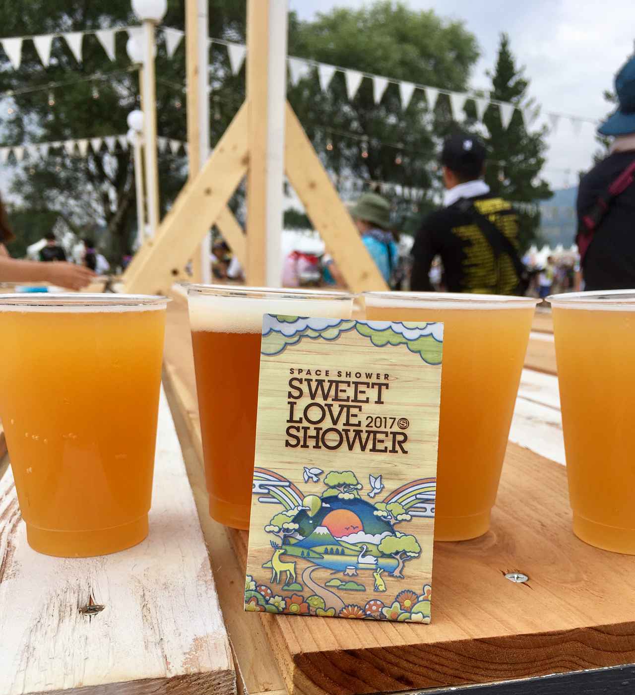 画像1: 可愛い仕掛けが盛りだくさん！