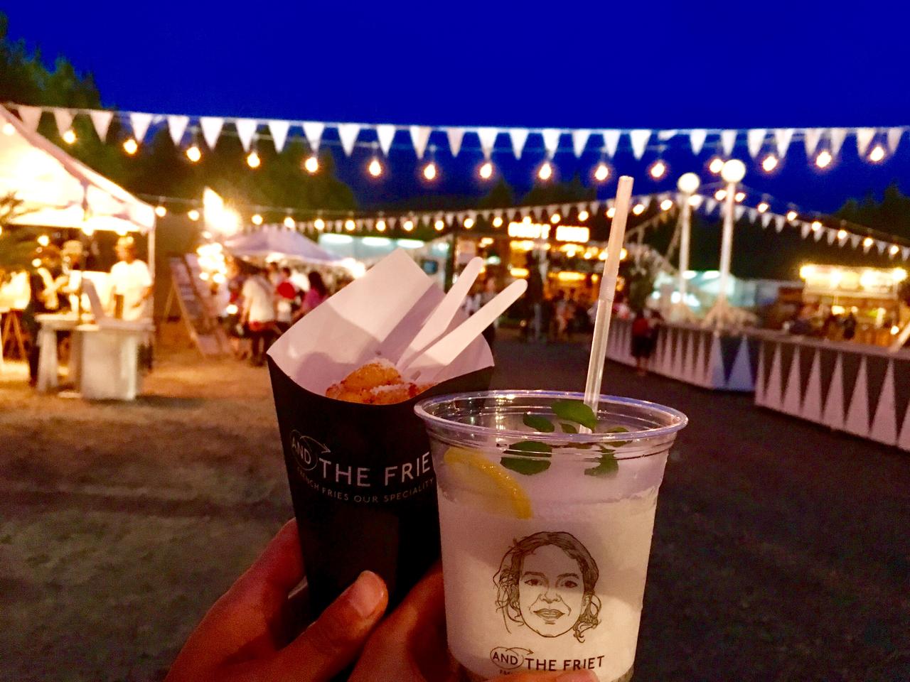 画像: フライドポテトにフローズンモヒートも！