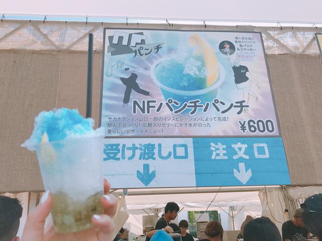 画像16: 会場のブースをご紹介