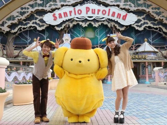 画像5: 「ポム顔でポムポムプリンとお友だち!」プロジェクト