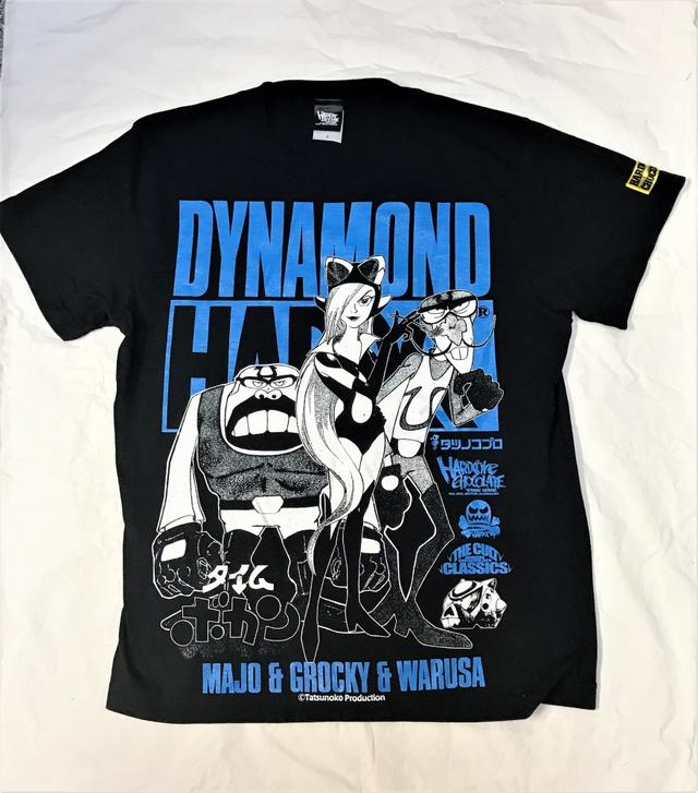 画像: ▼ダイナモンド(DYNAMOND)悪玉ブラック core-choco.shop-pro.jp
