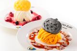 画像: モンブラン/ホワイトモンブラン 各420円【ナイト・テーブル・レストラン】 かぼちゃのモンブラン(キャラメルナッツソース)とホワイトモンブラン(ベリーソース)の2種類。ケーキの上にはパンプキンのモナカがのっています。