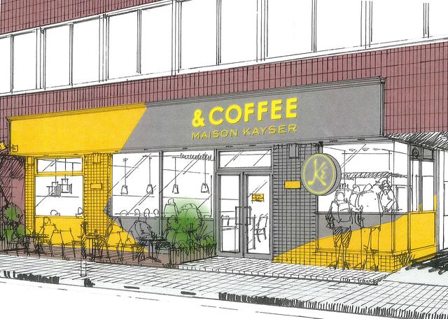 画像3: 『&COFFEE MAISON KAYSER』メニュー情報 メニュー 例(一部商品)