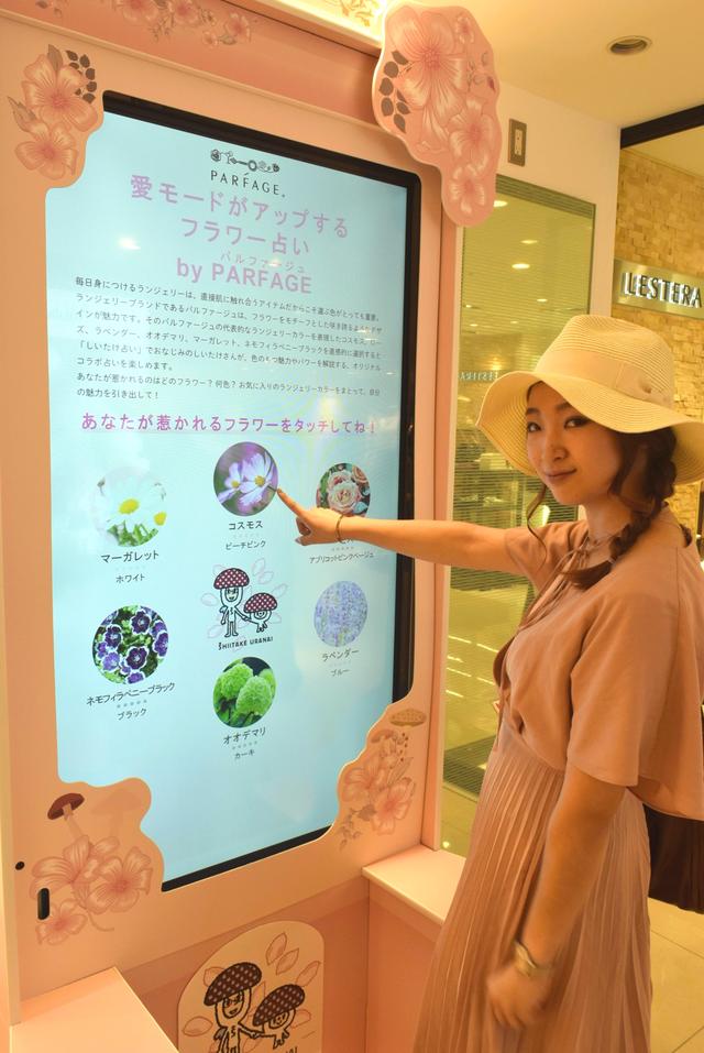 画像: ナビゲーションモニターは一部店舗だけです