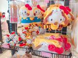 画像1: ゆめかわいいラスカルがいっぱい♡